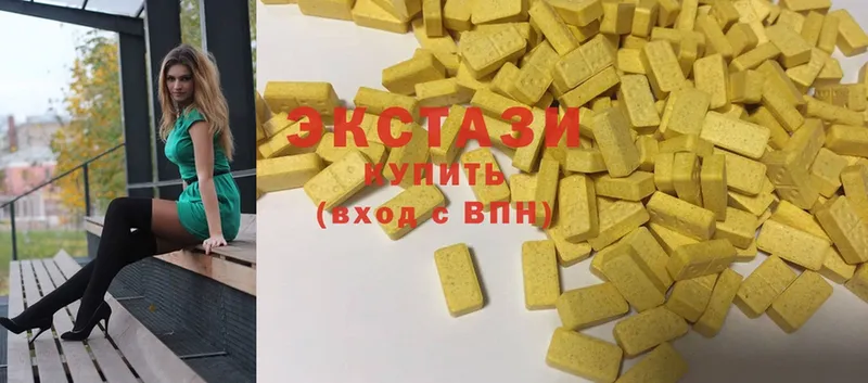 Экстази 280 MDMA  купить наркотик  Рассказово 